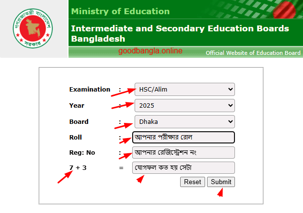 result hsc