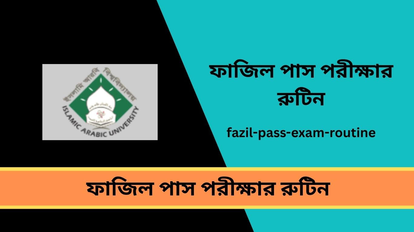 fazil-pass-exam-routine